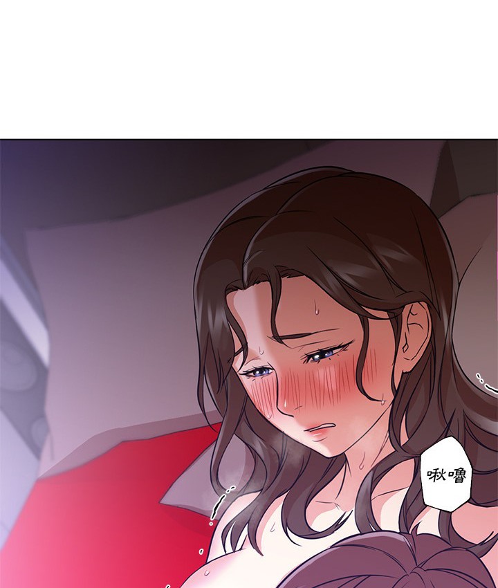 Good Night 第14话 67.jpg