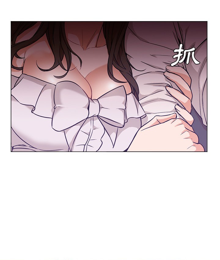 Good Night 第14话 12.jpg