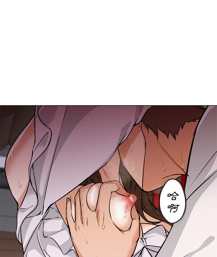 Good Night 第14话 47.jpg