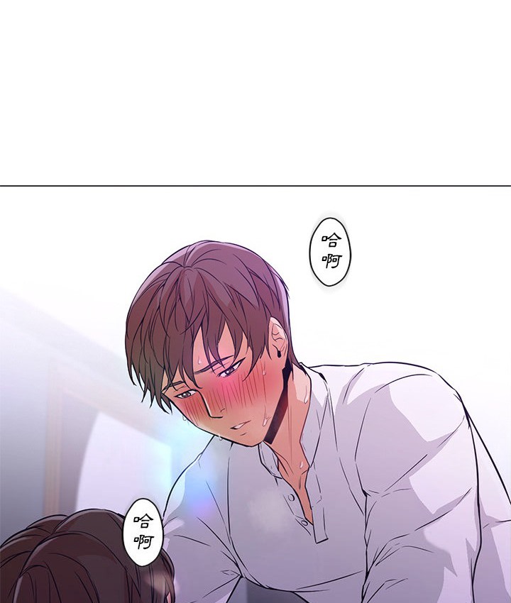 Good Night 第14话 55.jpg