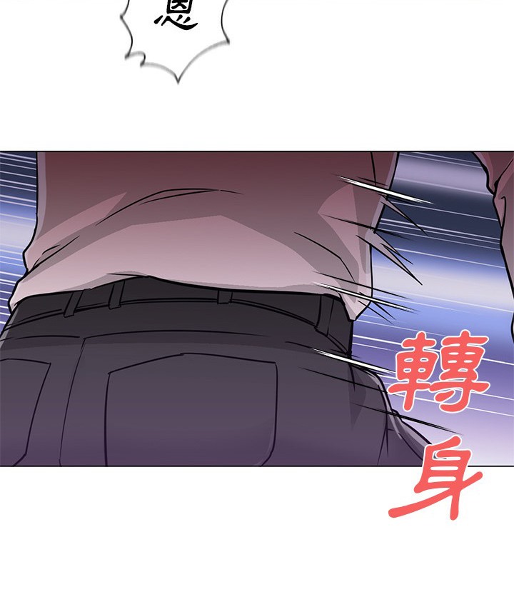 Good Night 第14话 54.jpg