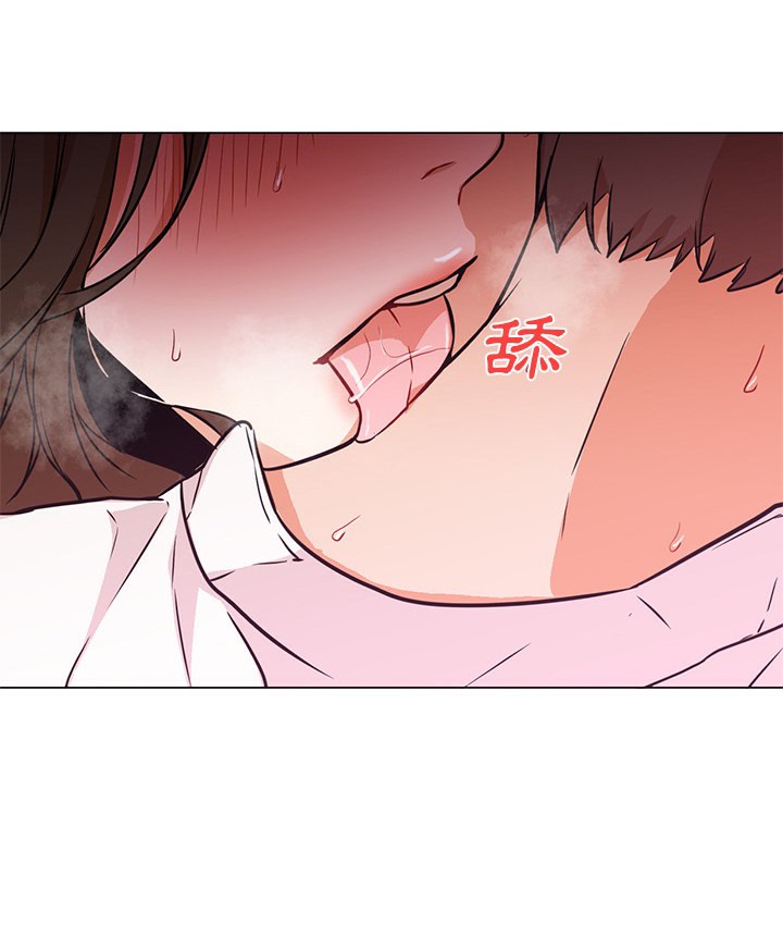 Good Night 第14话 77.jpg