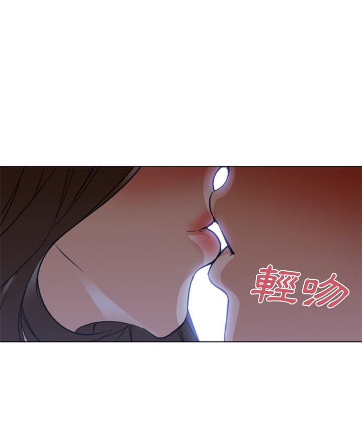 Good Night 第14话 25.jpg