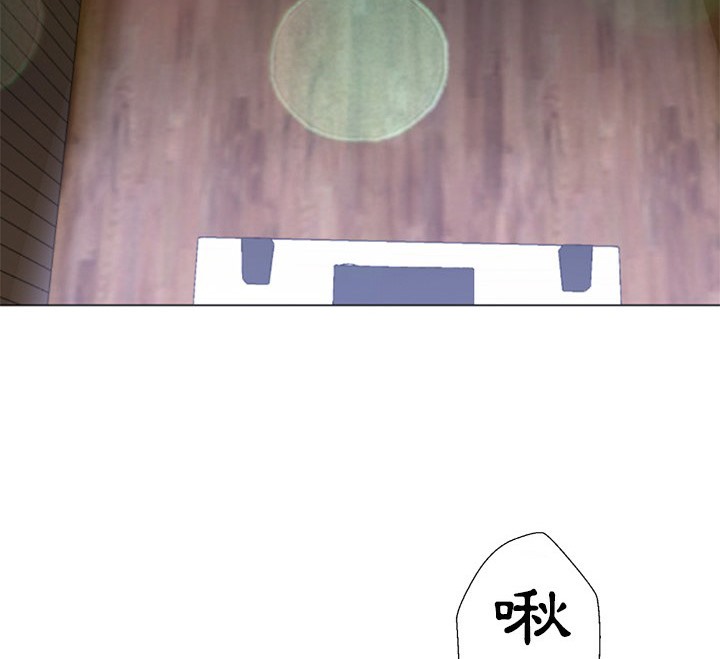 Good Night 第14话 32.jpg