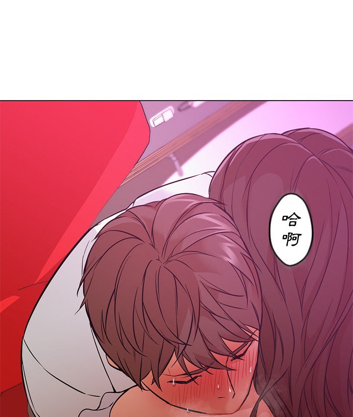 Good Night 第14话 49.jpg