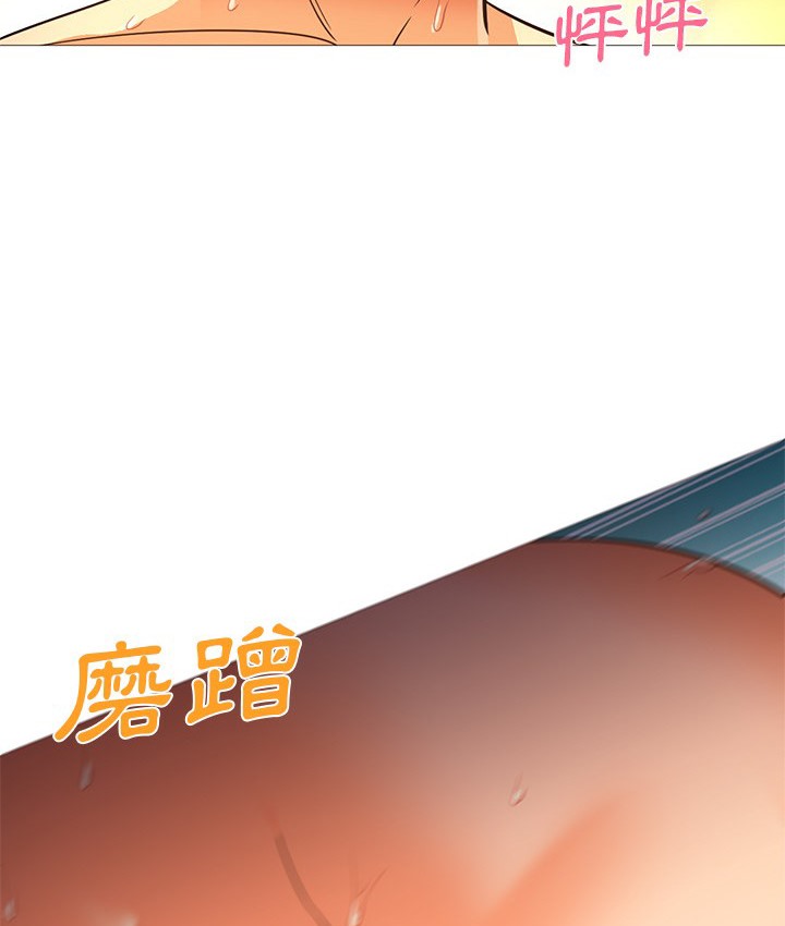 Good Night 第20话 14.jpg