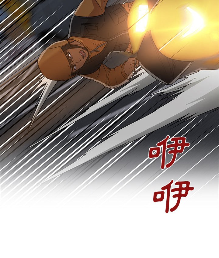 Good Night 第20话 106.jpg