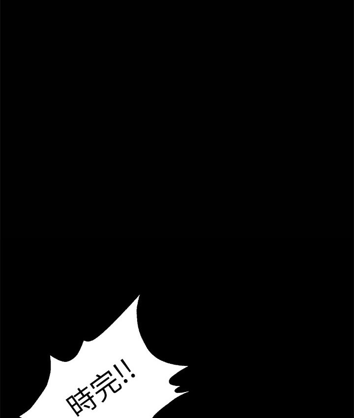 Good Night 第20话 110.jpg