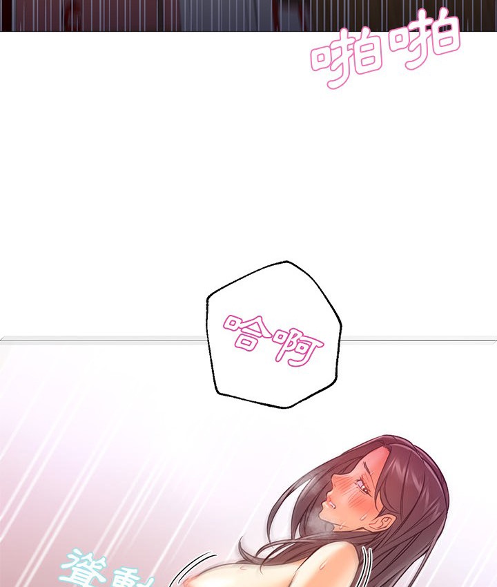 Good Night 第20话 42.jpg