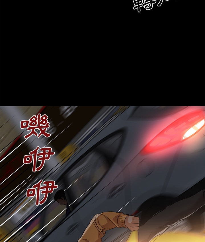Good Night 第20话 105.jpg