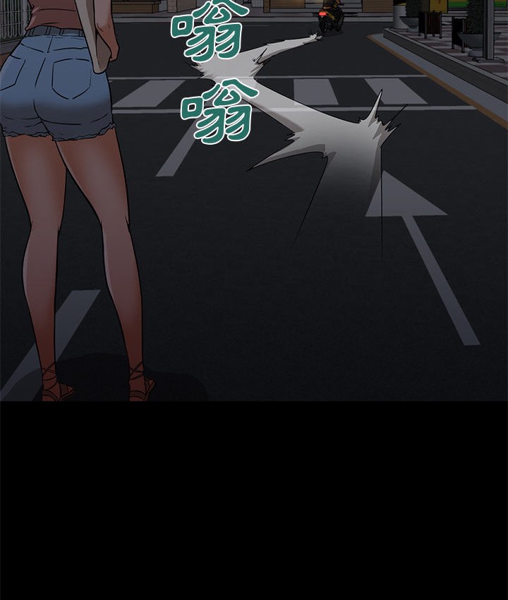Good Night 第20话 100.jpg