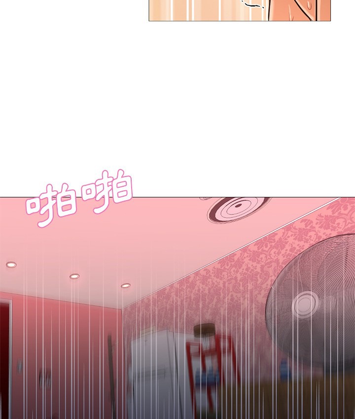 Good Night 第20话 41.jpg