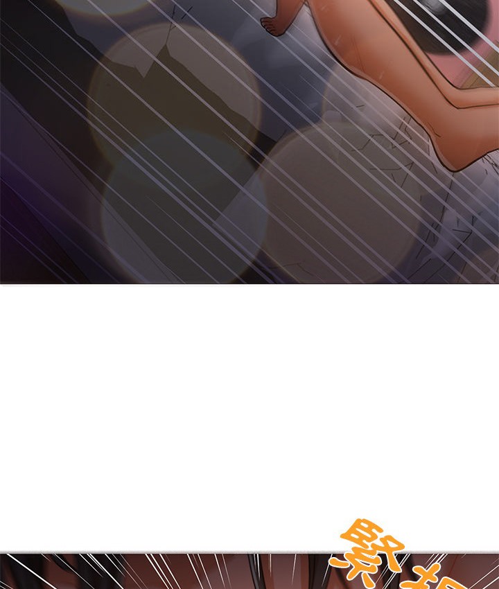 Good Night 第20话 19.jpg