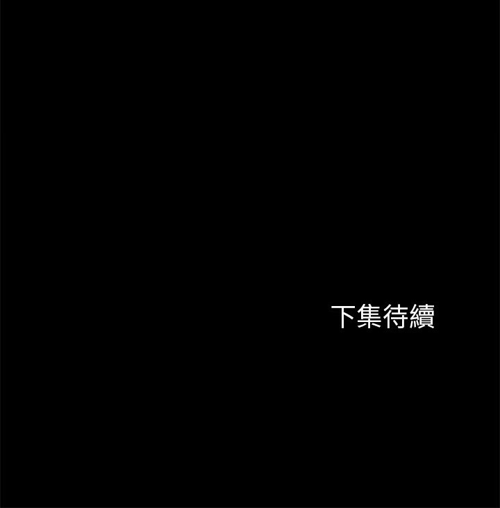 Good Night 第20话 112.jpg