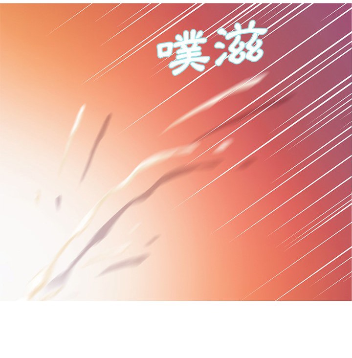 Good Night 第20话 56.jpg