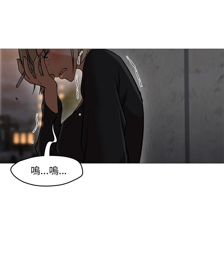 Good Night 第20话 78.jpg