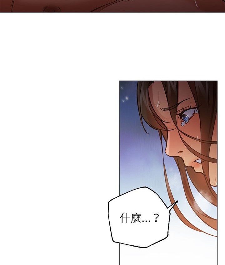 Good Night 第32话 47.jpg