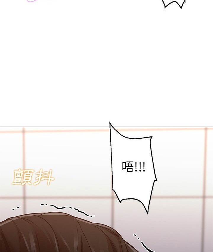 Good Night 第32话 39.jpg