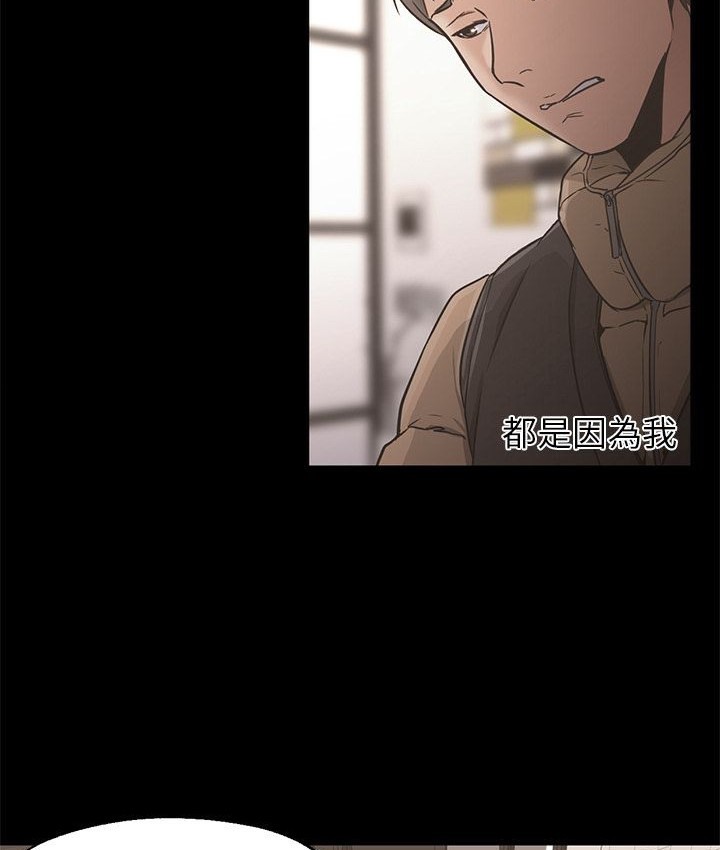 Good Night 第32话 91.jpg