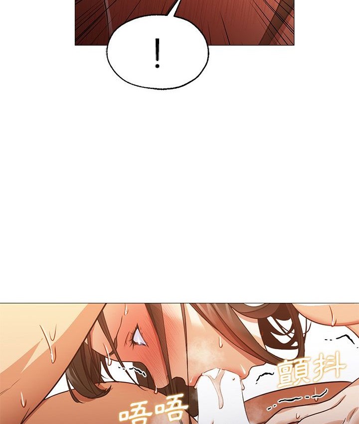 Good Night 第32话 34.jpg