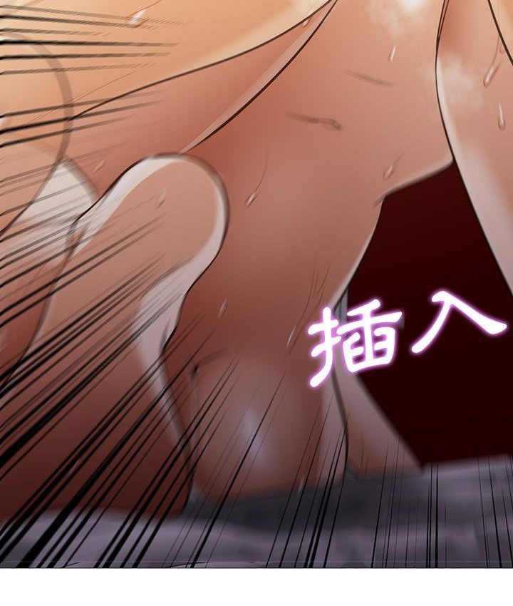 Good Night 第32话 69.jpg