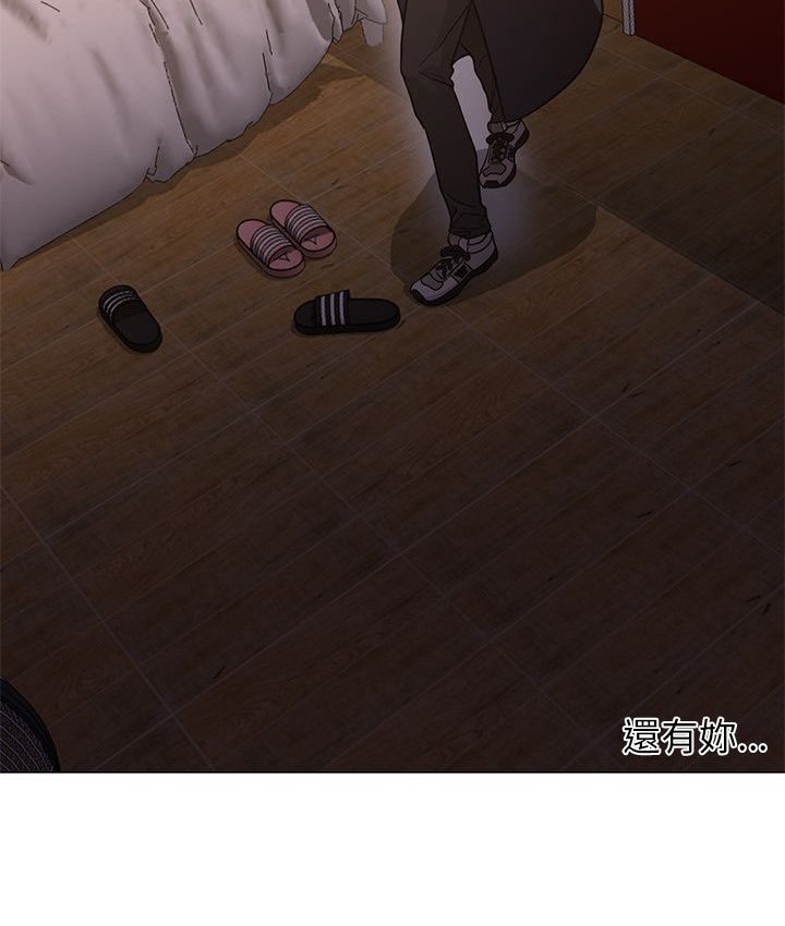 Good Night 第32话 106.jpg