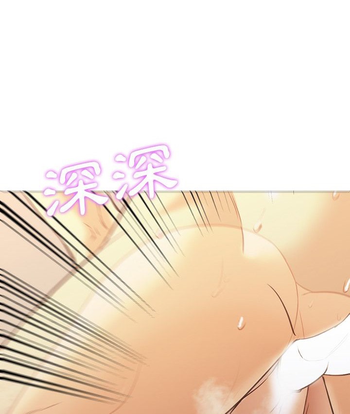 Good Night 第32话 68.jpg