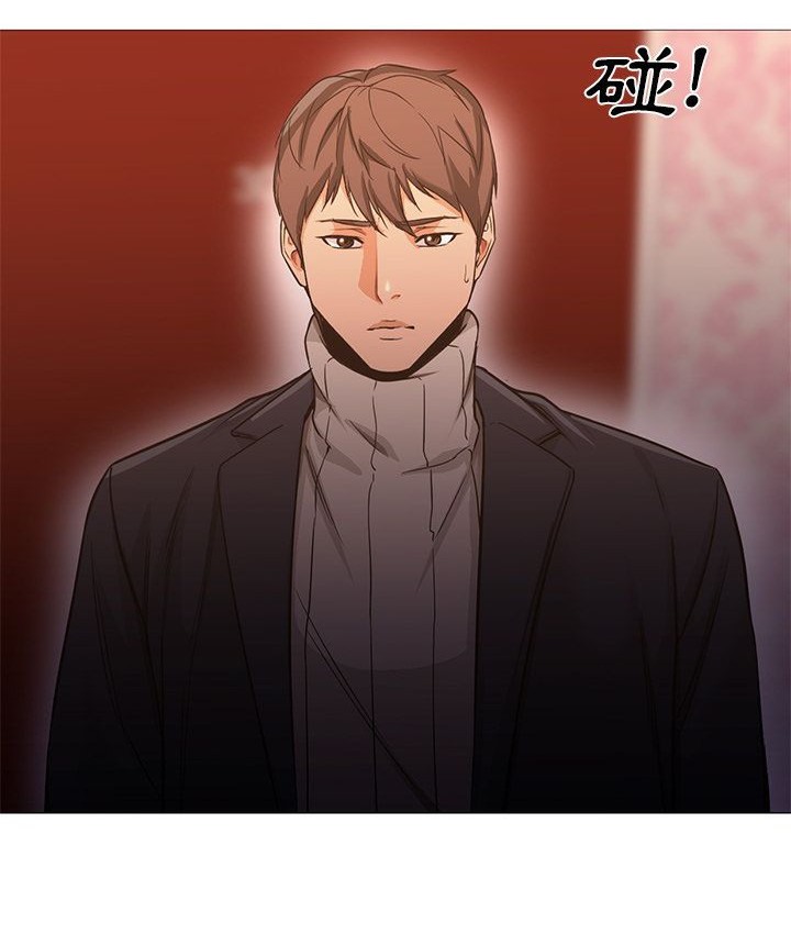Good Night 第32话 104.jpg
