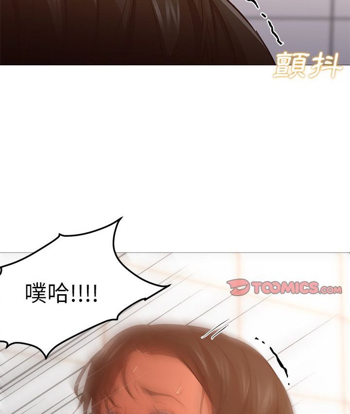 Good Night 第32话 40.jpg
