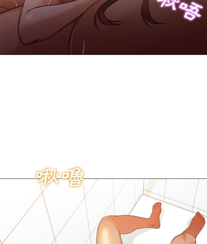 Good Night 第32话 56.jpg