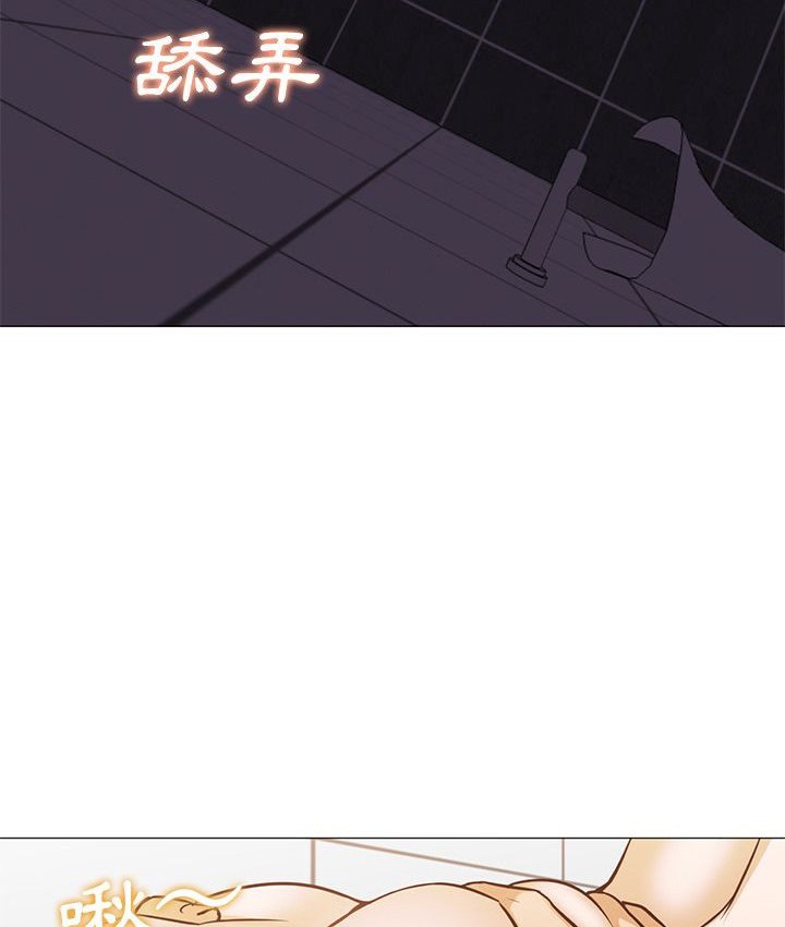 Good Night 第32话 58.jpg