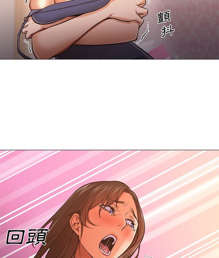 Good Night 第33话 30.jpg