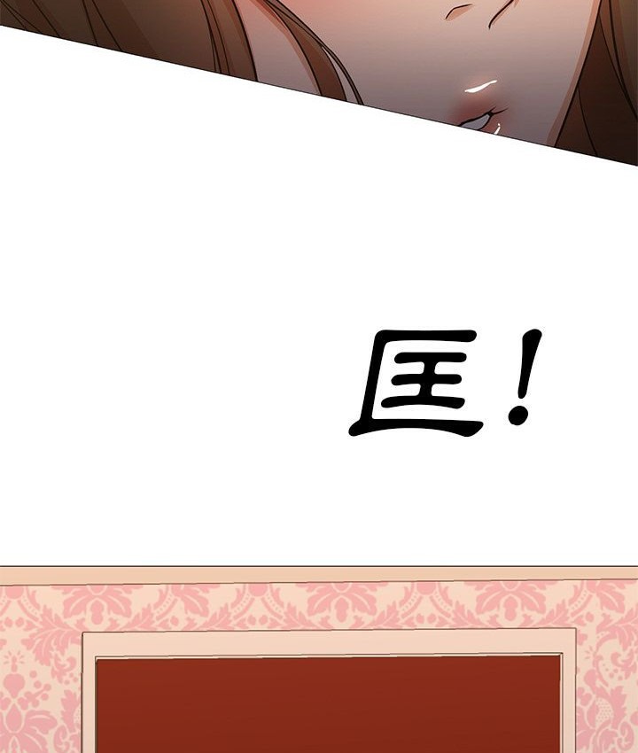 Good Night 第33话 65.jpg