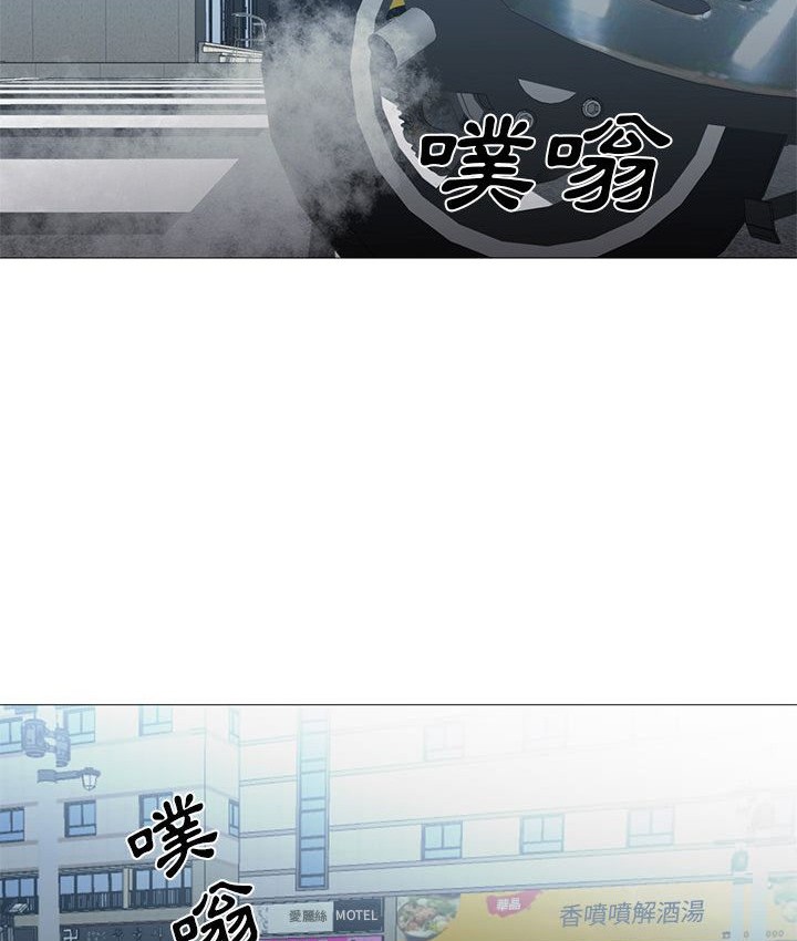 Good Night 第33话 78.jpg