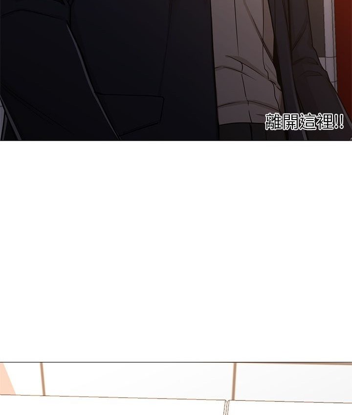 Good Night 第33话 59.jpg