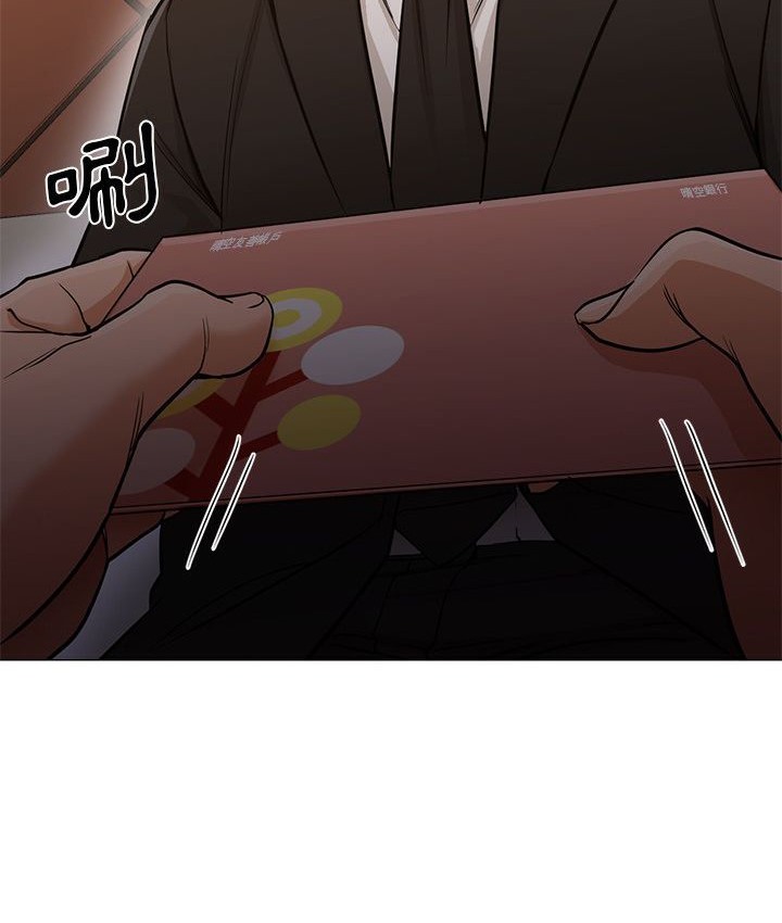 Good Night 第33话 92.jpg