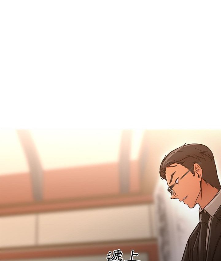Good Night 第33话 93.jpg