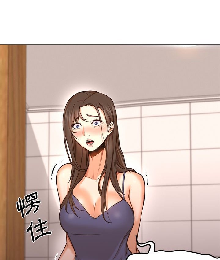 Good Night 第33话 9.jpg