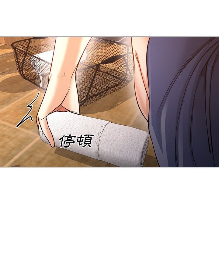 Good Night 第33话 15.jpg