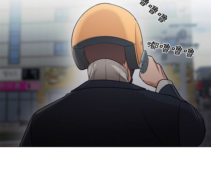 Good Night 第33话 72.jpg