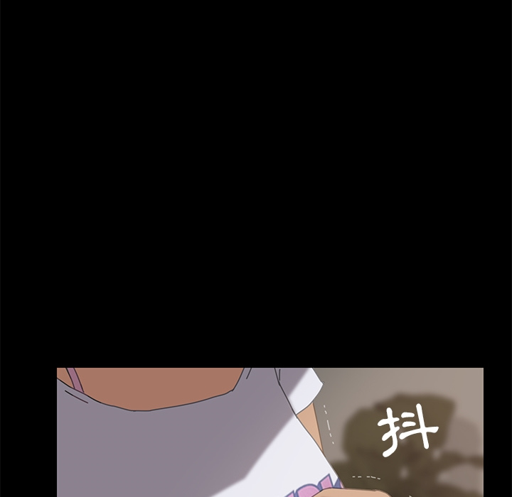 15分钟 第2話 韩漫图片73