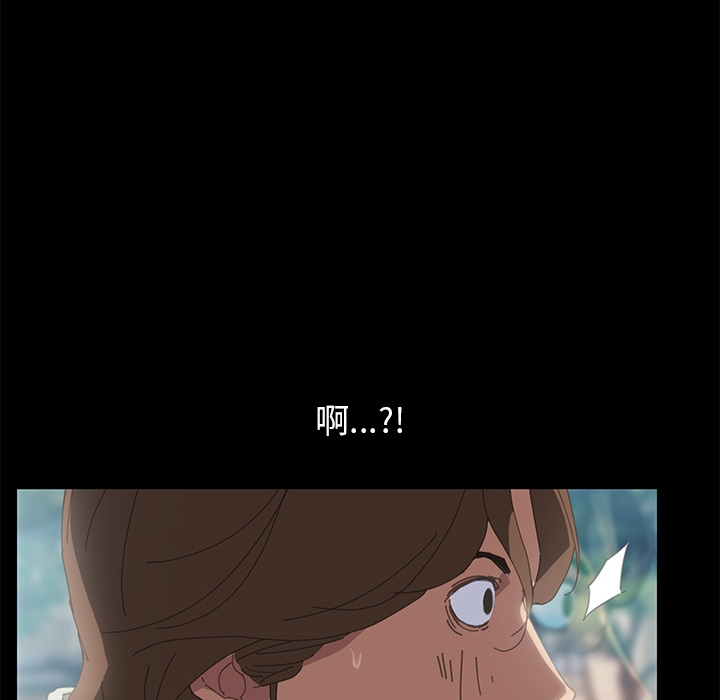 15分钟 第2話 韩漫图片139