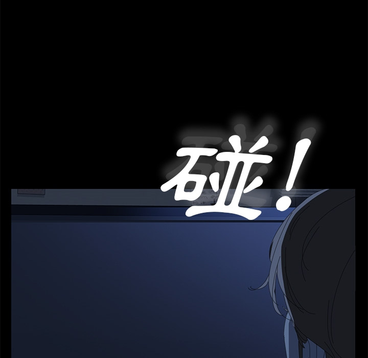 15分钟 第2話 韩漫图片40