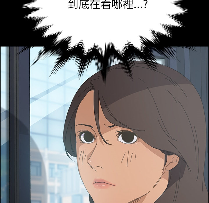 15分钟 第2話 韩漫图片109