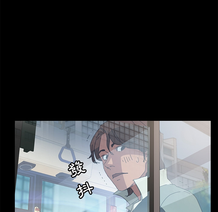 15分钟 第2話 韩漫图片123