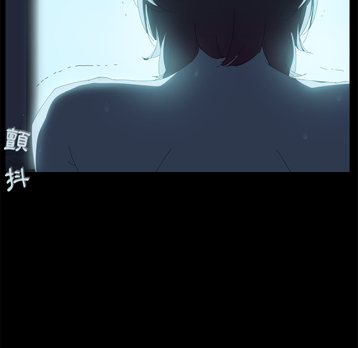 15分钟 第2話 韩漫图片16
