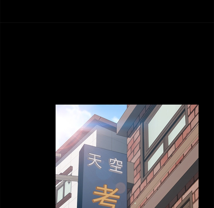 15分钟 第2話 韩漫图片47