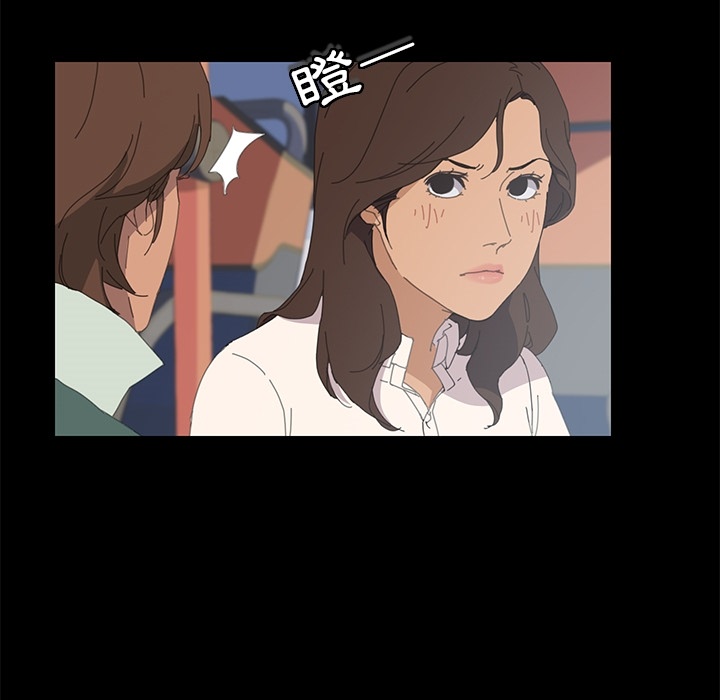 15分钟 第3話 韩漫图片112