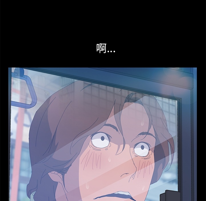 15分钟 第3話 韩漫图片145