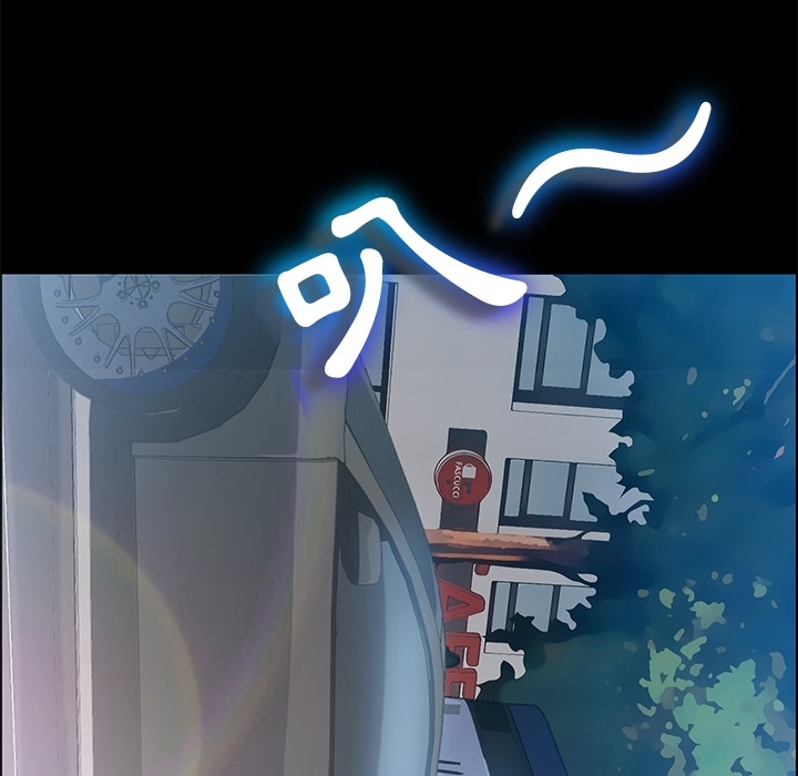 15分钟 第3話 韩漫图片149